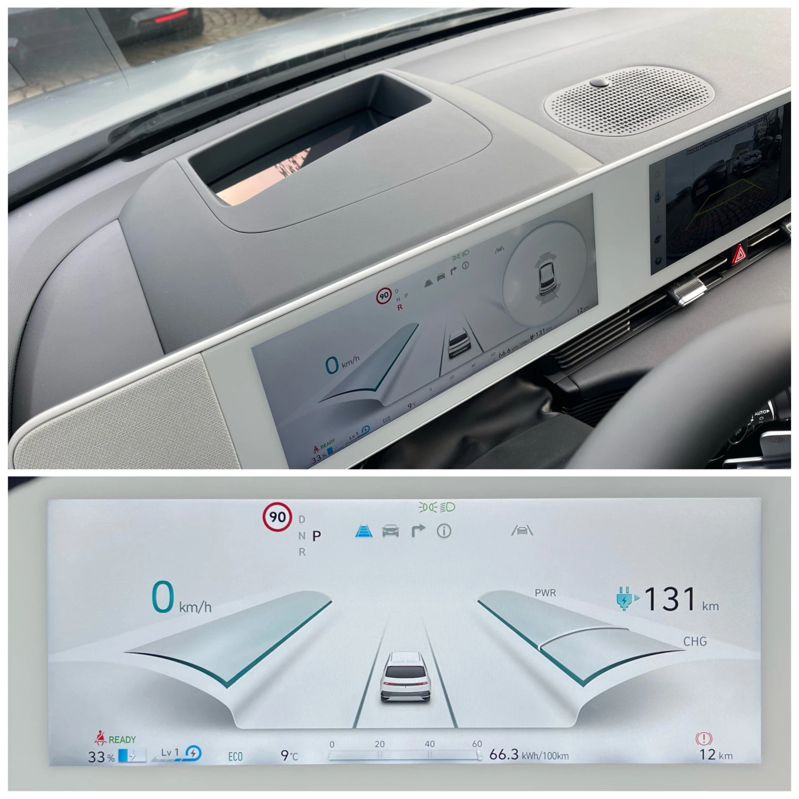 Hyundai Ioniq 5 /77.4kwh/4x4/Premium+ — 13