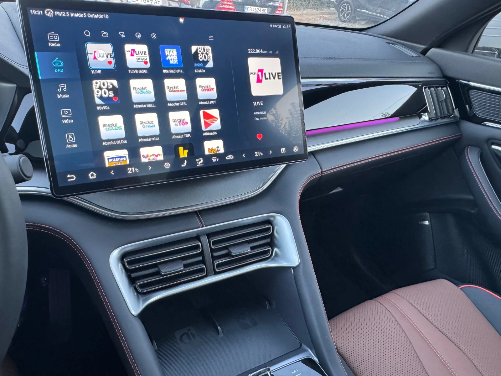 BYD Seal 26kw/125 km — 12