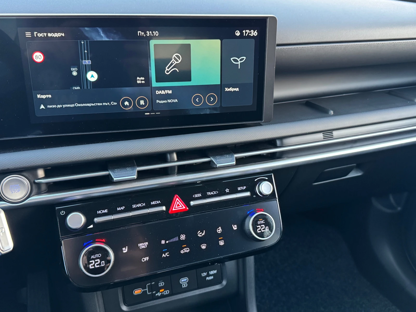 Hyundai Tucson Hybrid 215 — 7