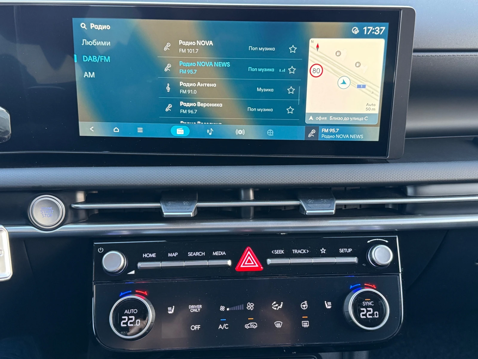 Hyundai Tucson Hybrid 215 — 9