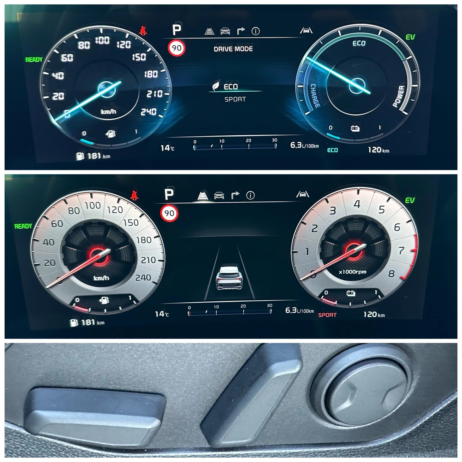 Kia Sportage GT-LINE/HYBRID-230к.с. Обява: — 16