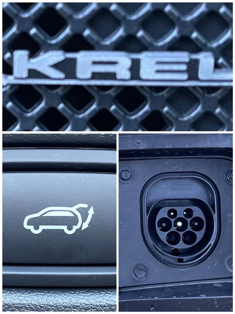 Hyundai Tucson Plug-in Hybrid — 15