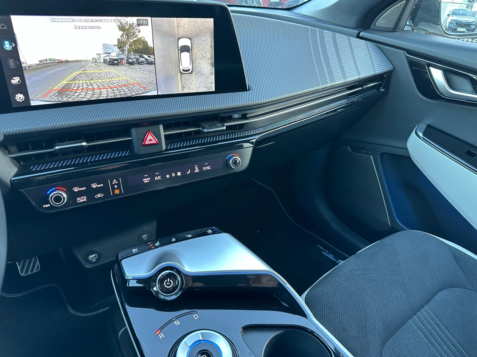 Kia EV6 GT-line/Panorama/4x4 Обява: — 11