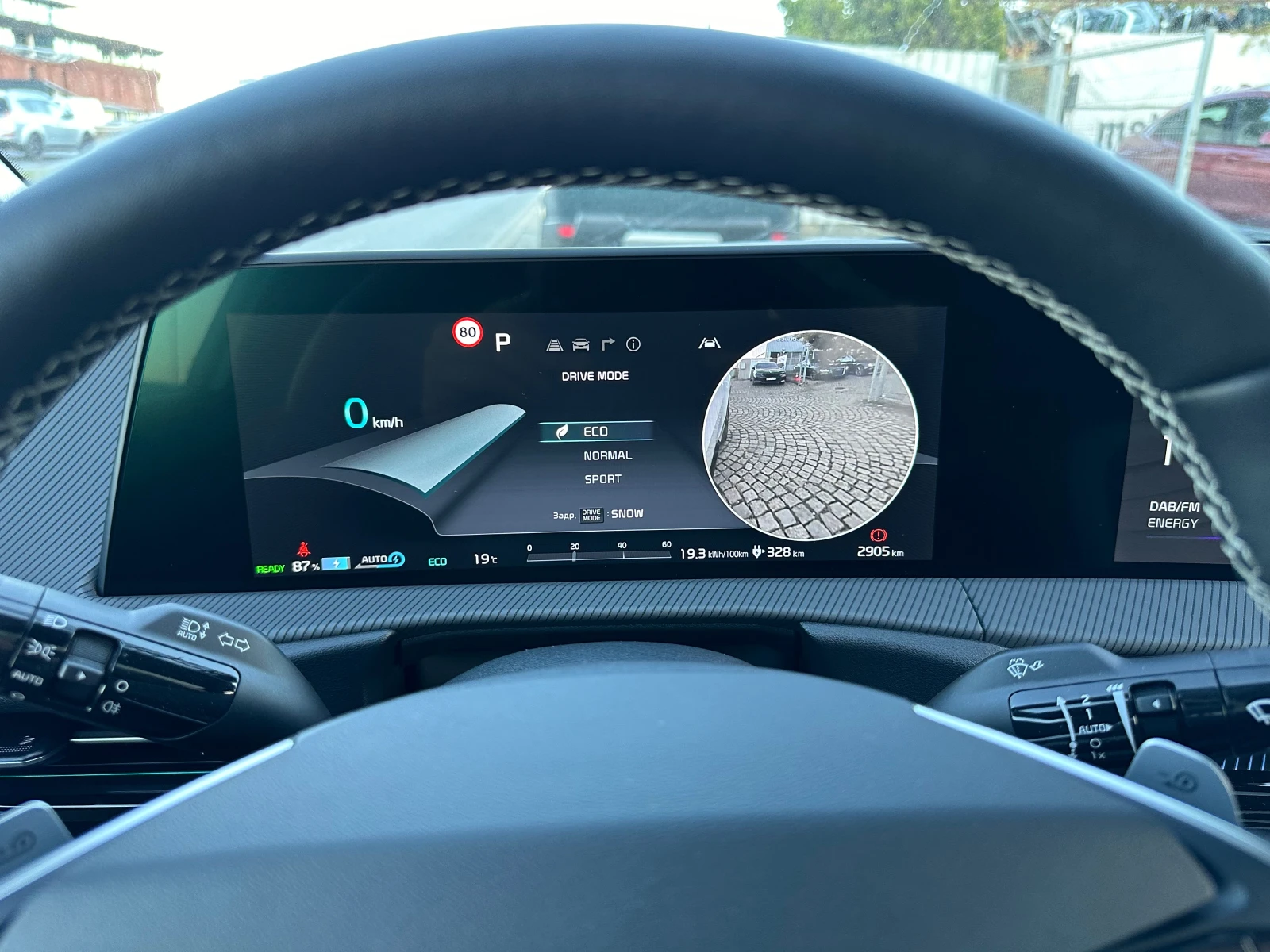 Kia EV6 GT-line/Panorama/4x4 Обява: — 15