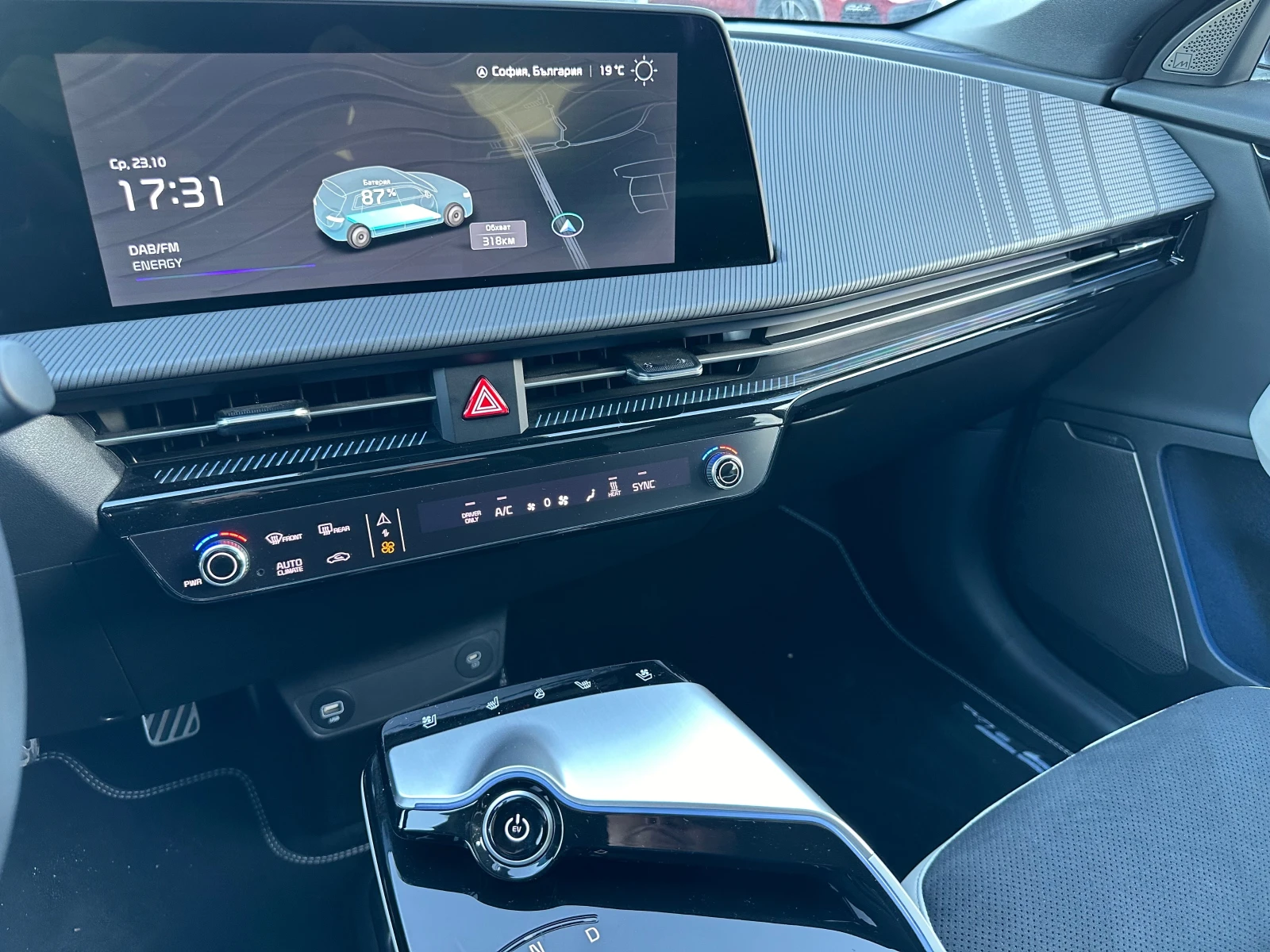 Kia EV6 GT-line/Panorama/4x4 Обява: — 12