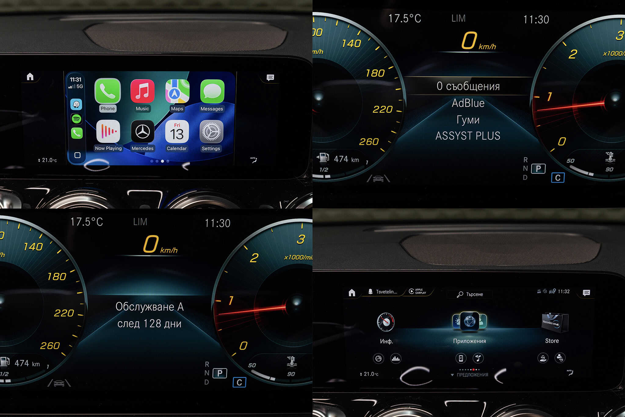 2021 Mercedes-Benz GLB 220 D — 13