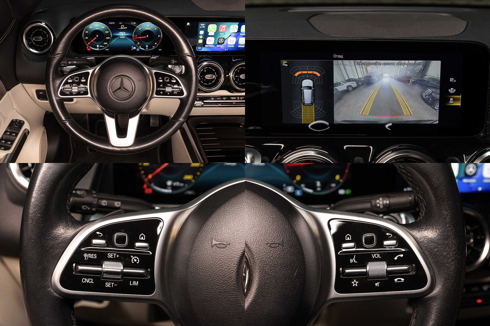 2021 Mercedes-Benz GLB 220 D — 11