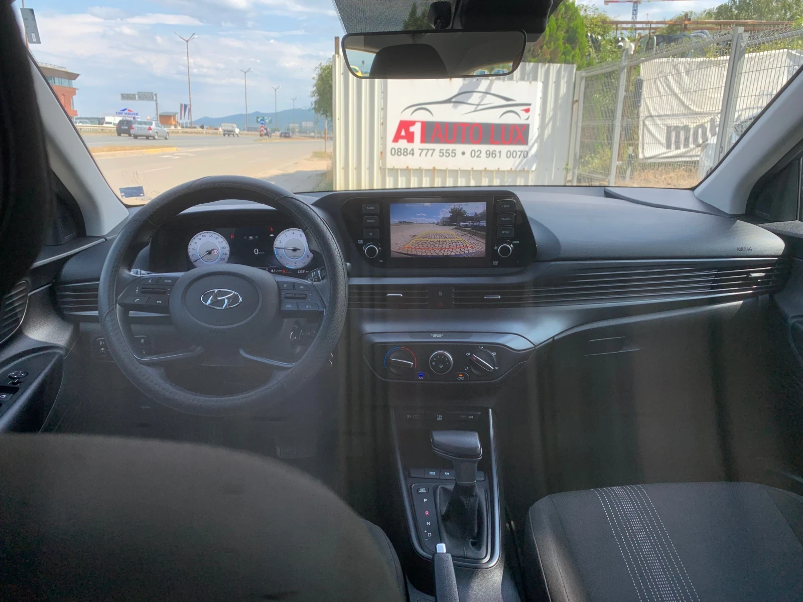 Hyundai I20 75k.c. Обява: — 8