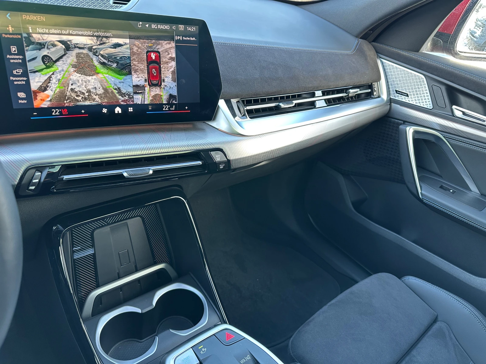 2024 BMW iX2 xDrive30 Harman Kardon — 12