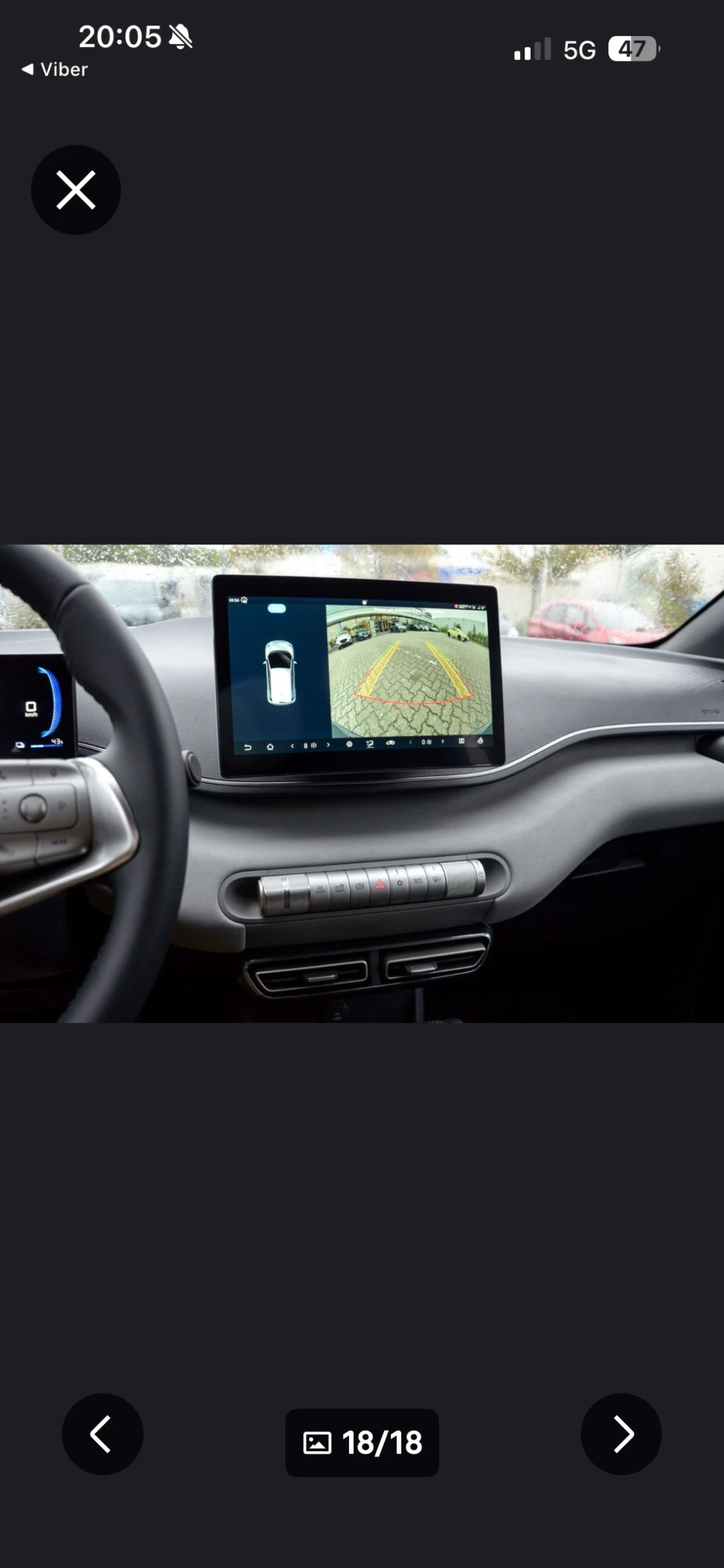 2026 BYD Dolphin Surf Boost 43 kWh — 12