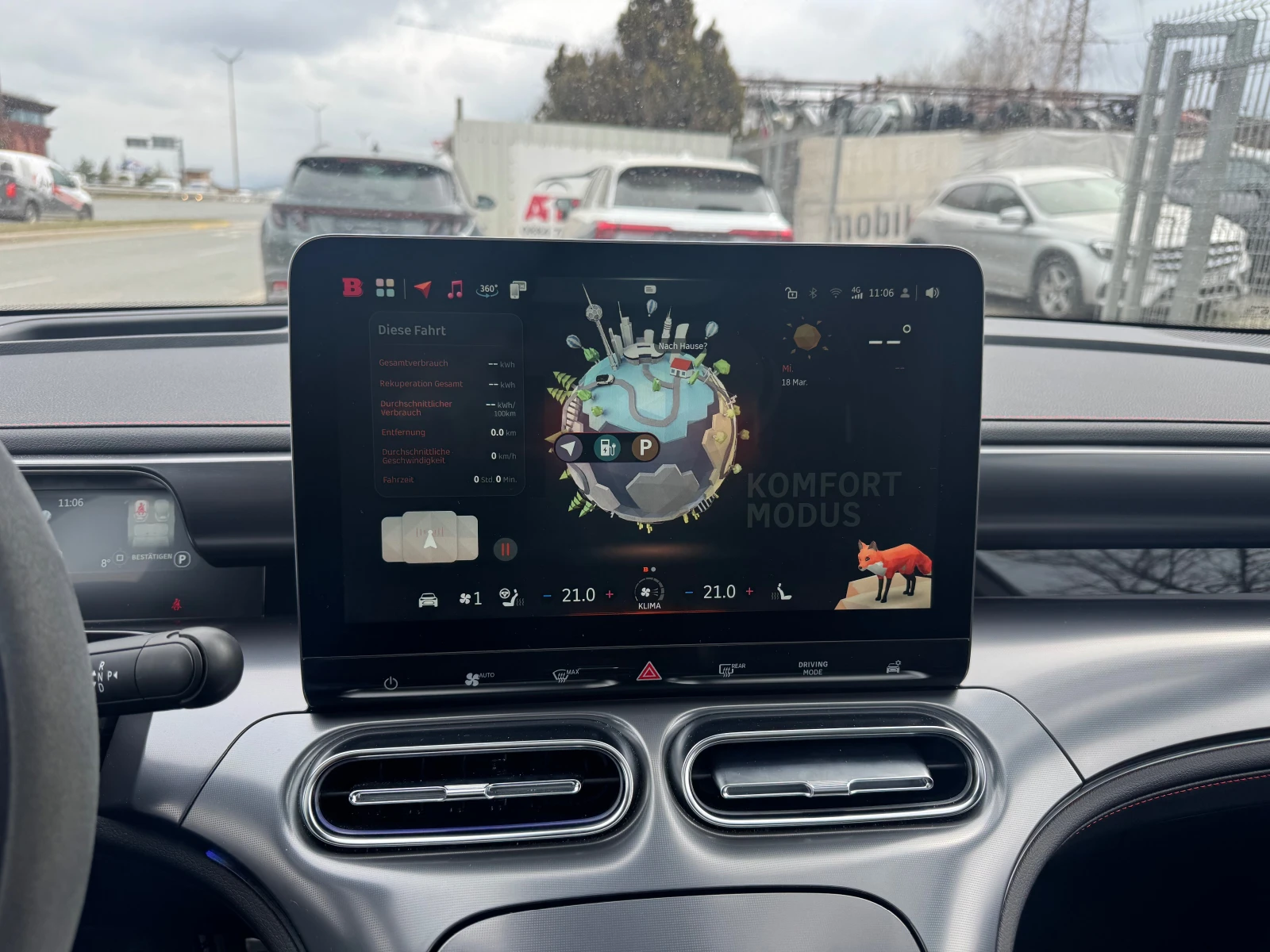 Smart #1 BRABUS/4х4/428к.с. Обява: — 11