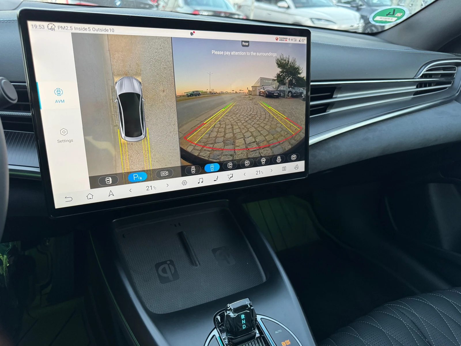 BYD Seal Seal Excellence — 13