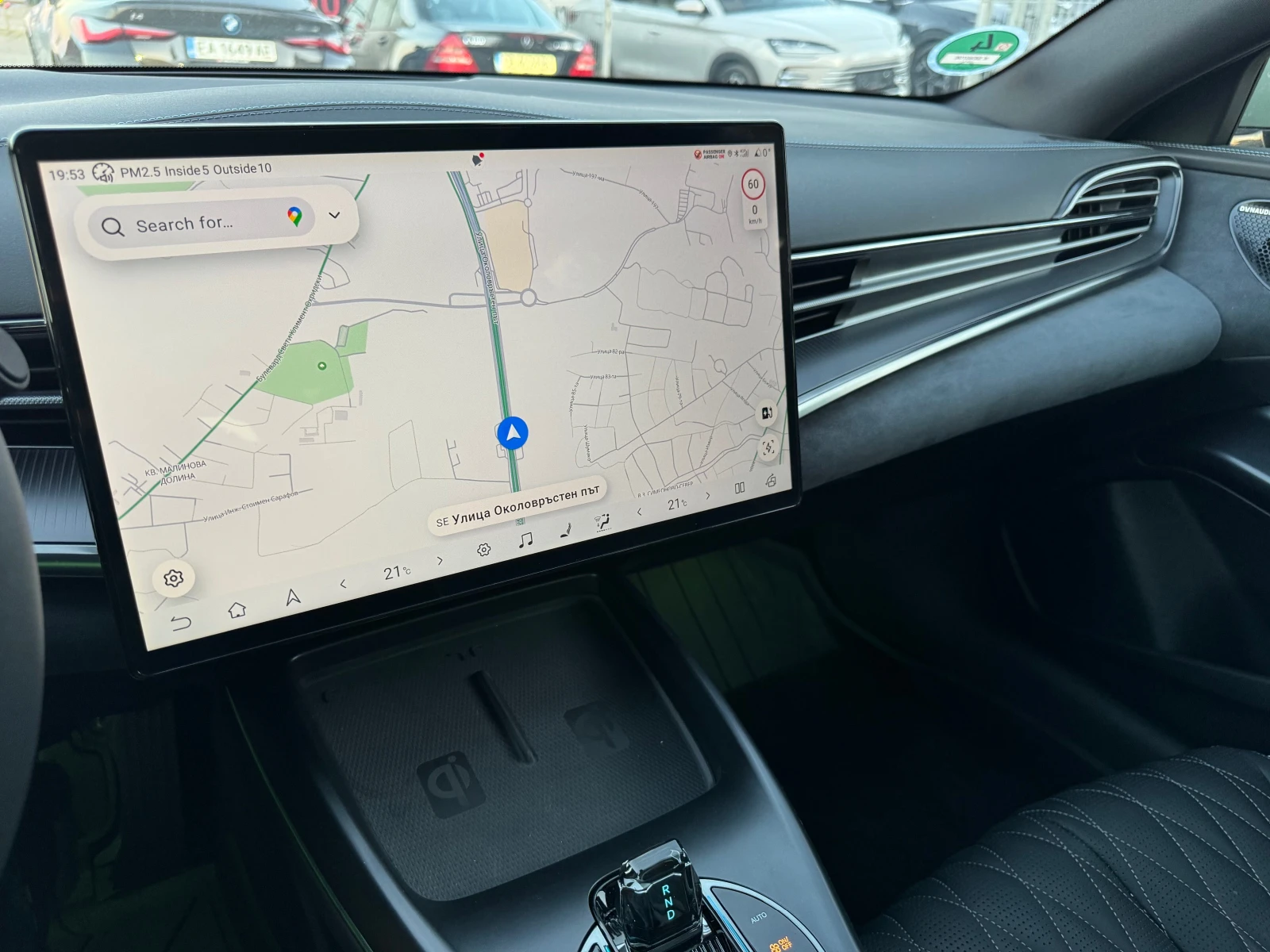 BYD Seal Seal Excellence — 12