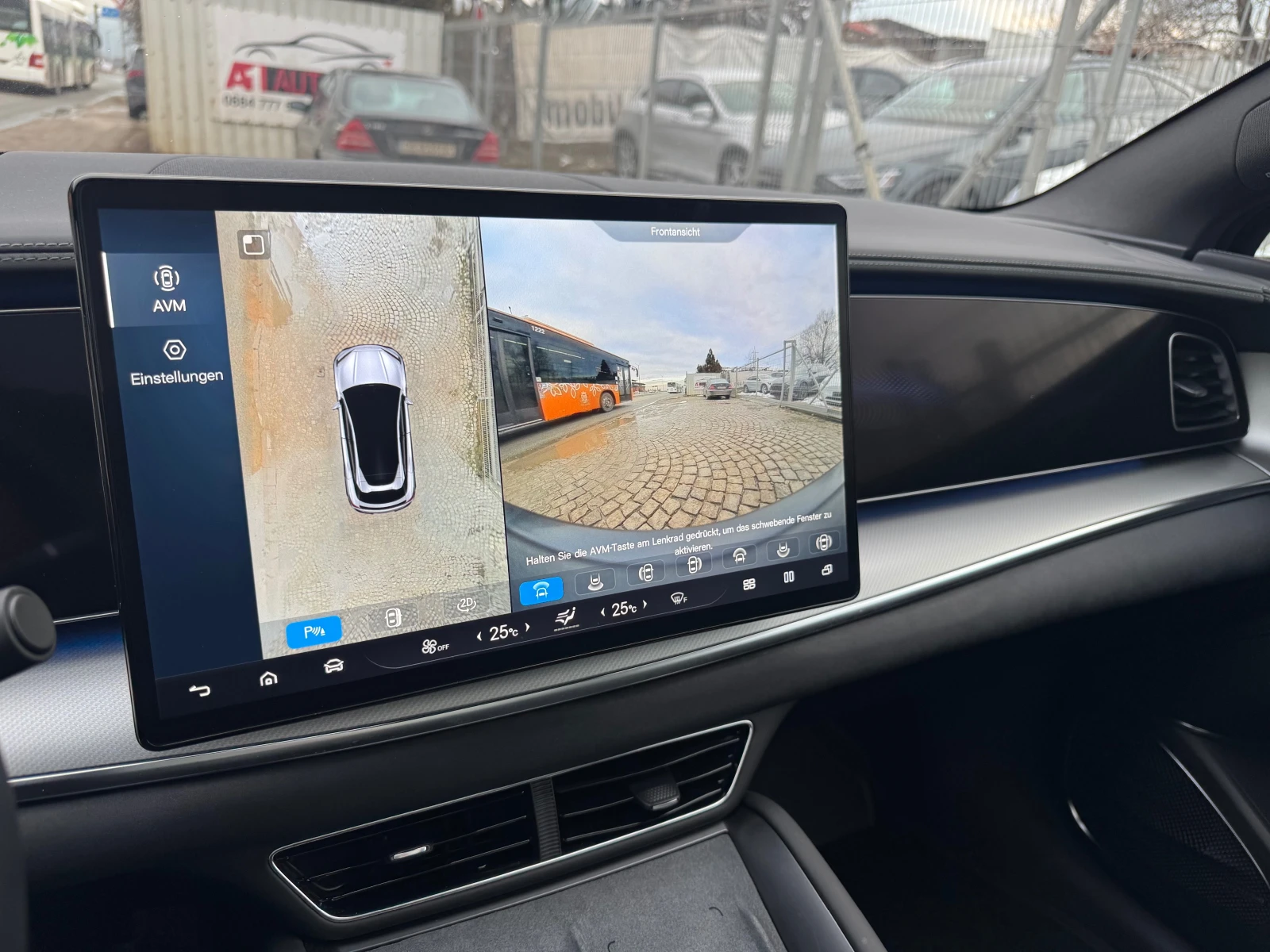 BYD Sealion 7 Confort/Desing/Excellent — 12