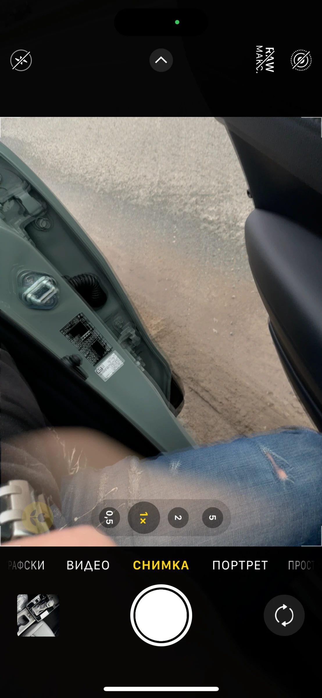 2026 Toyota Corolla Cross 2.0 HEV Executive Plus — 15