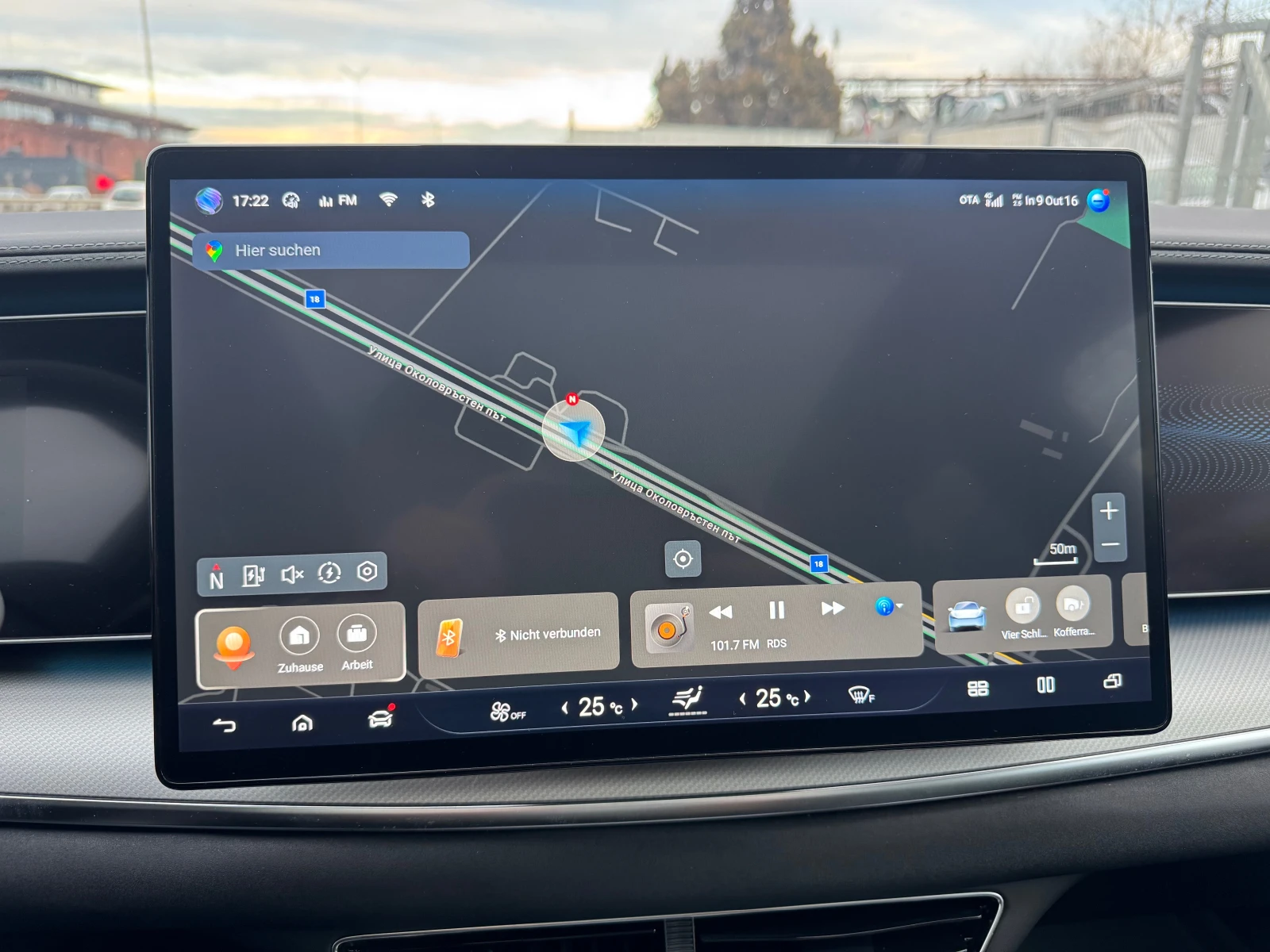 2025 BYD Sealion 7 Comfort/Design/Excellence — 13