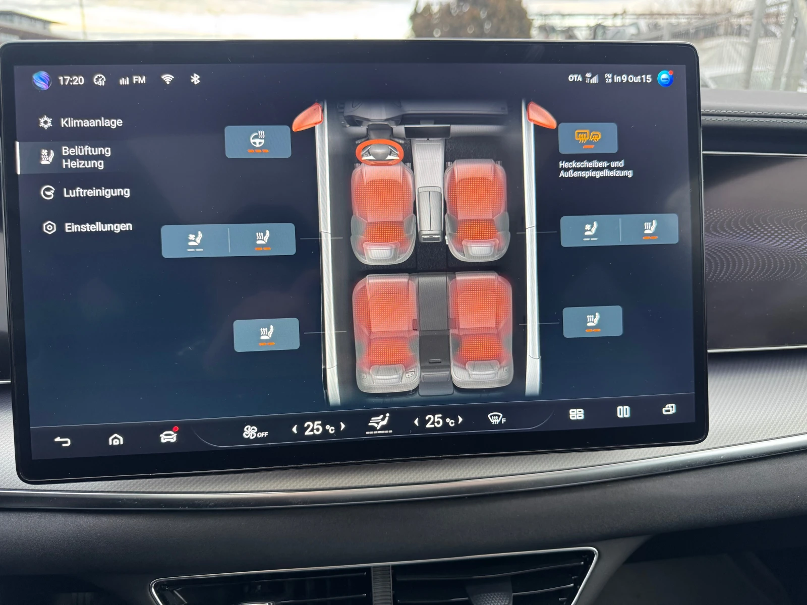 2025 BYD Sealion 7 Comfort/Design/Excellence — 14