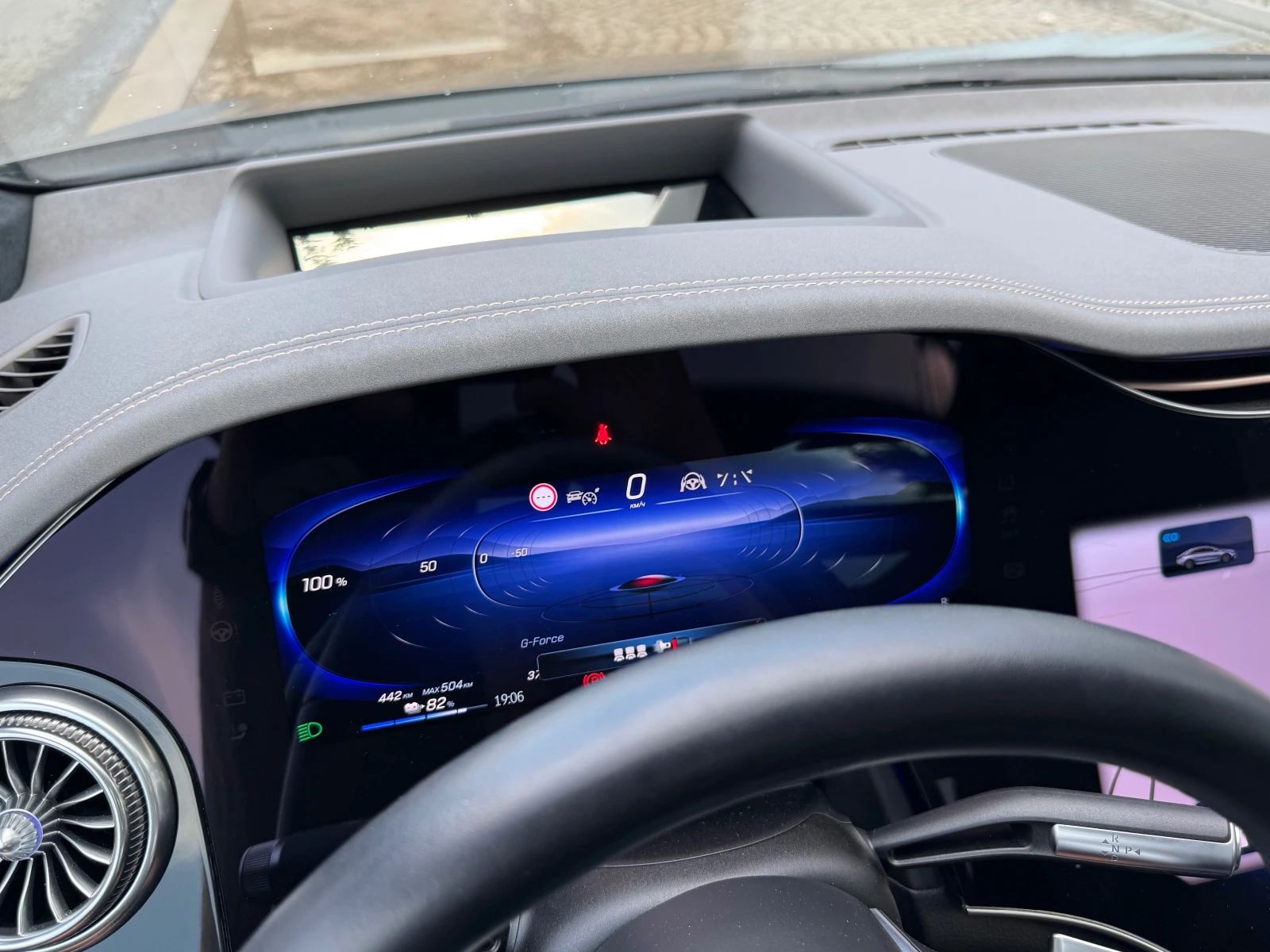 Mercedes-Benz EQS 580/4-matic Обява: — 15