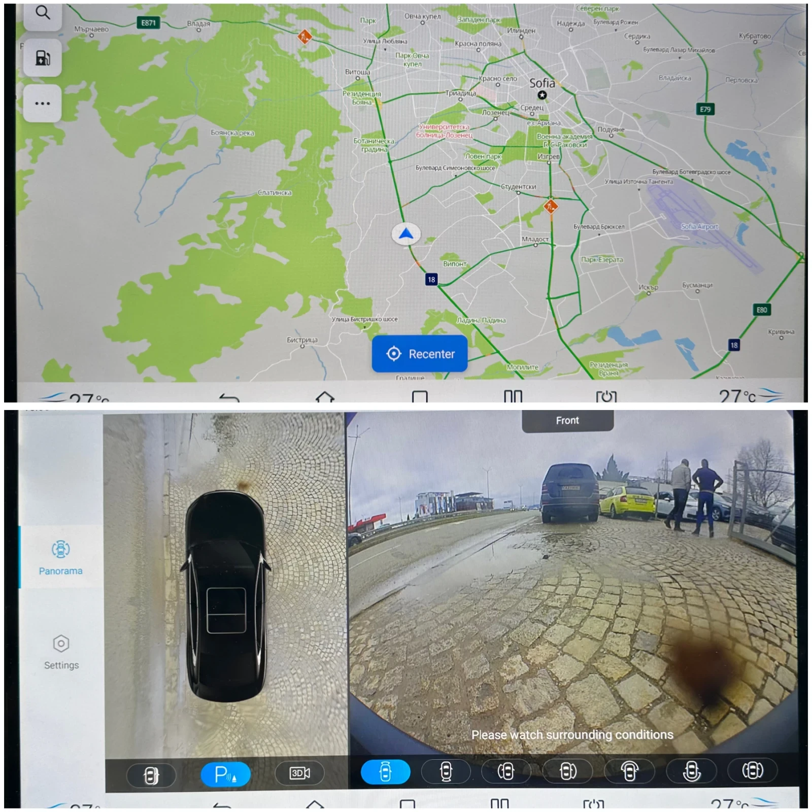 BYD HAN 4x4/Executive HEAD — 16