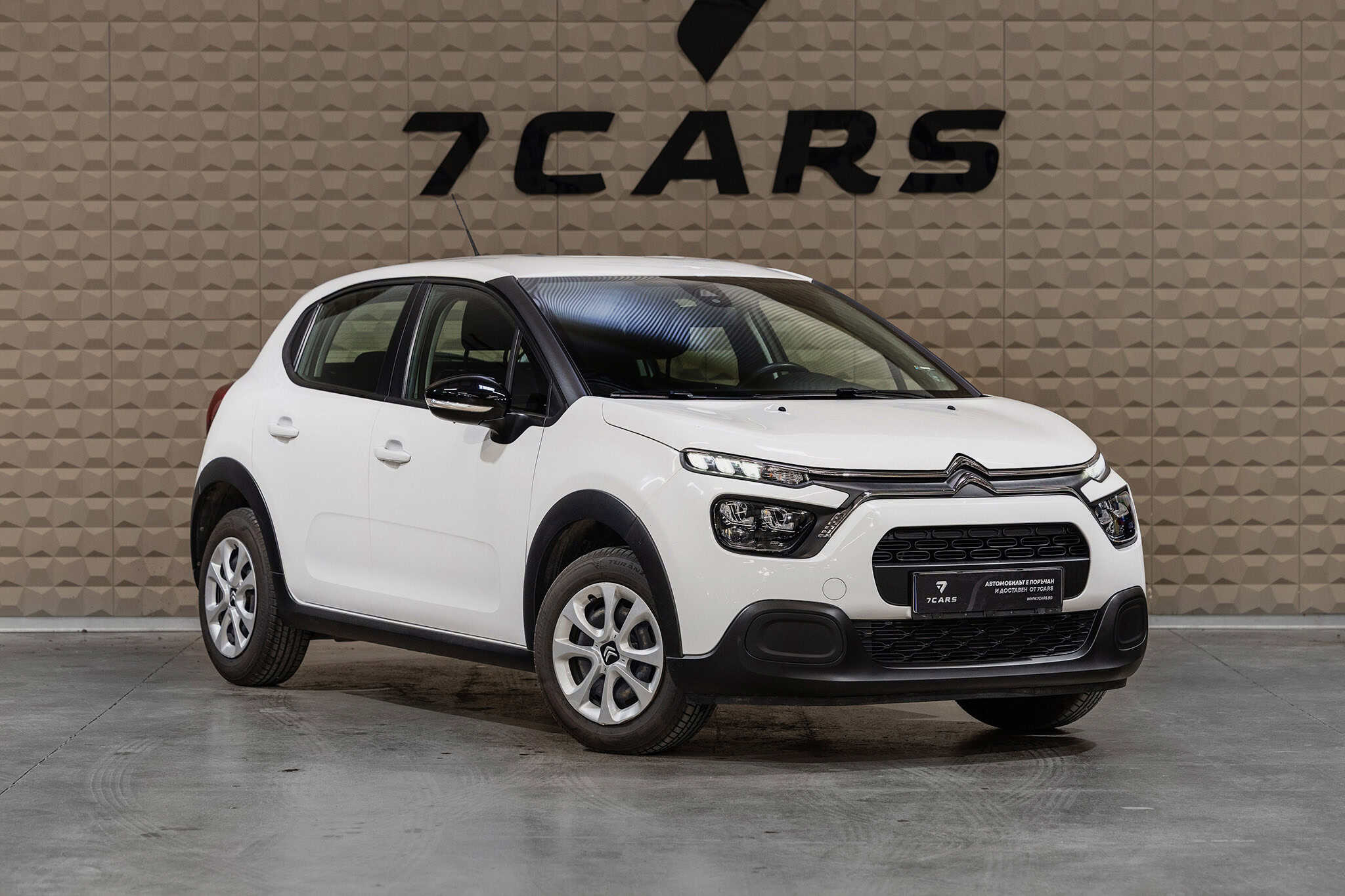 2021 Citroën C3 — 6