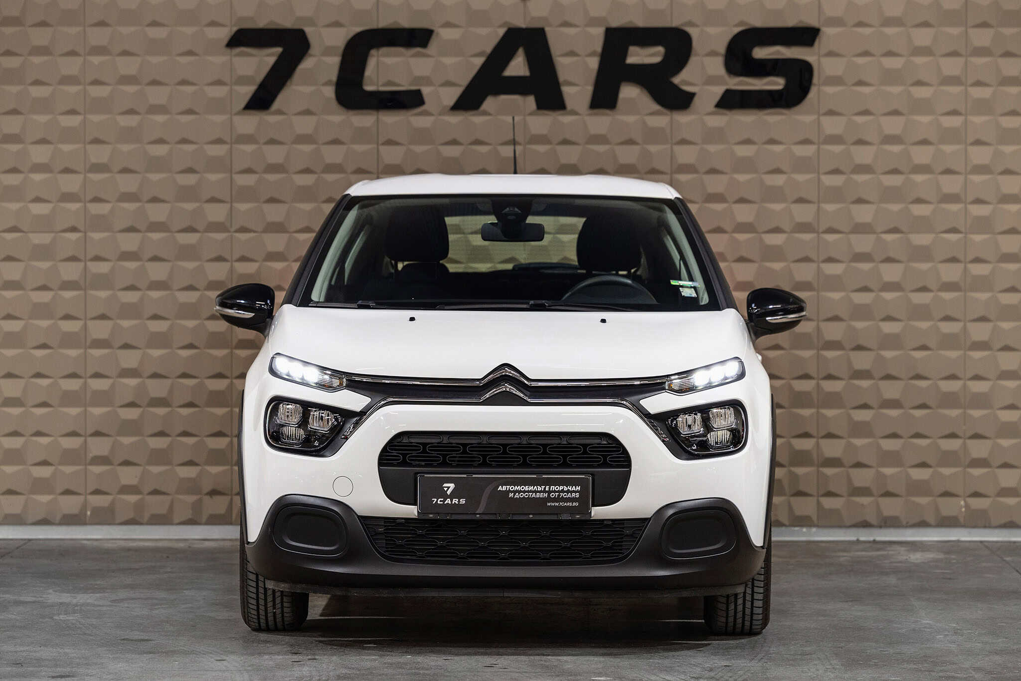 Citroën C3