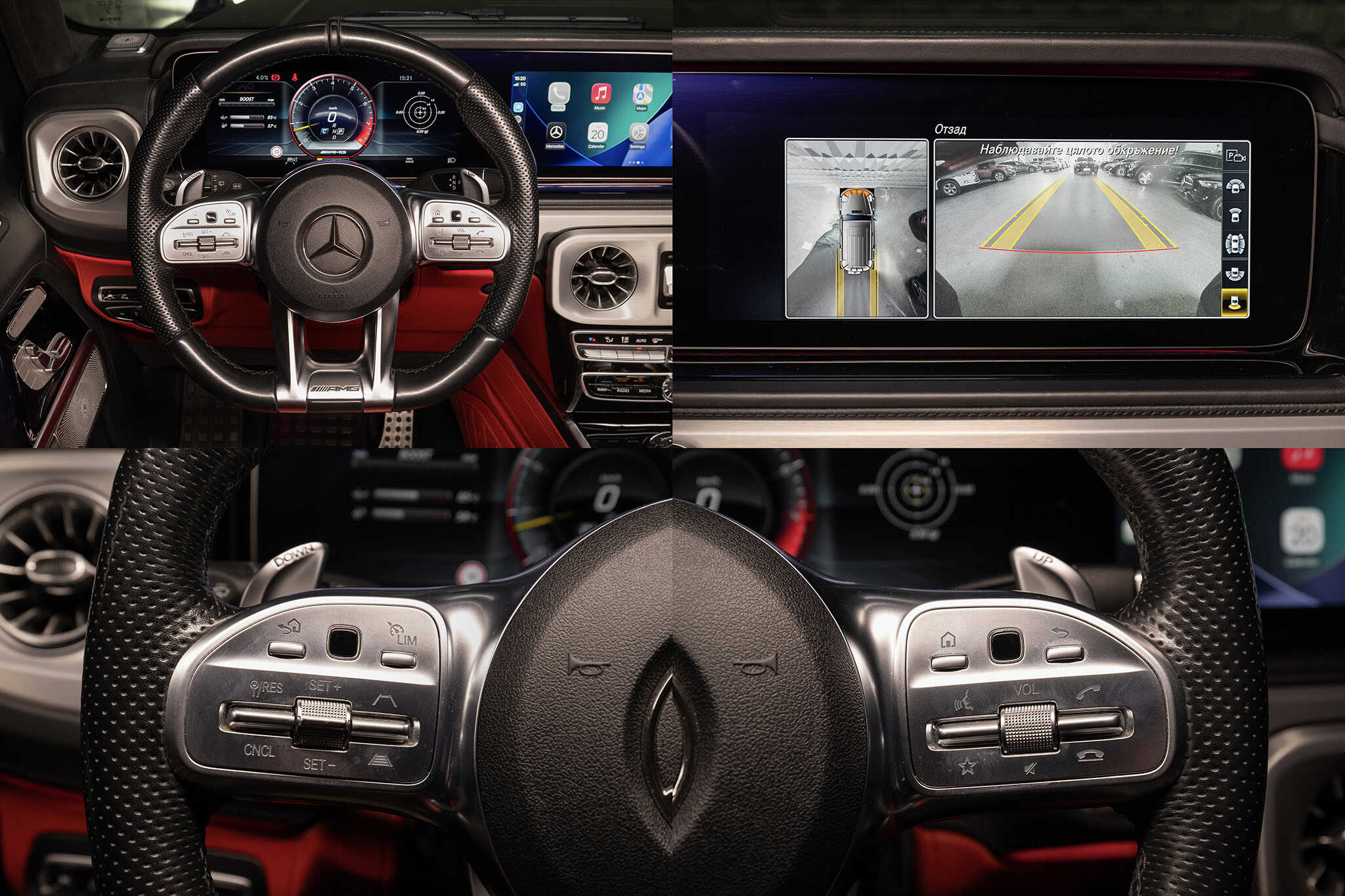 2018 Mercedes-Benz G 63 — 11