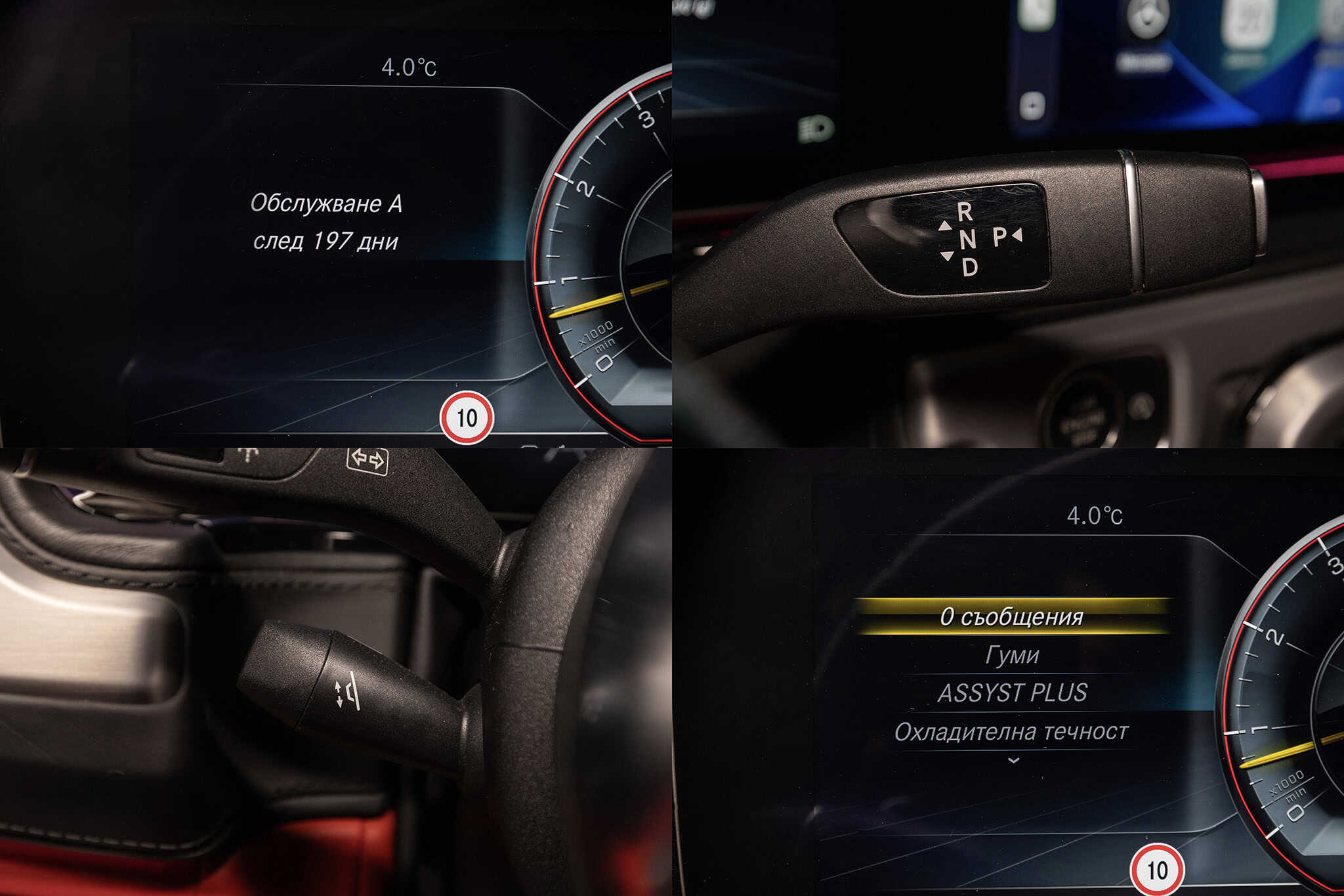 2018 Mercedes-Benz G 63 — 14