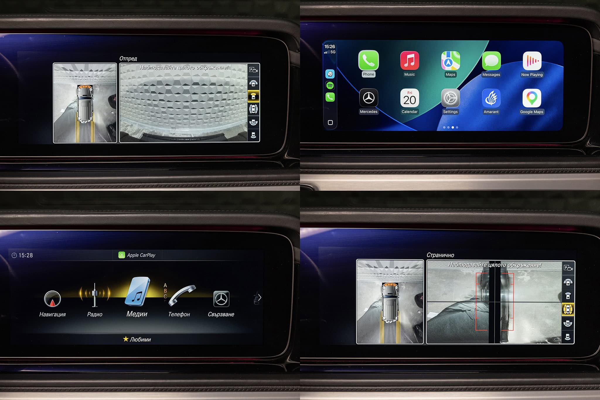 2018 Mercedes-Benz G 63 — 13