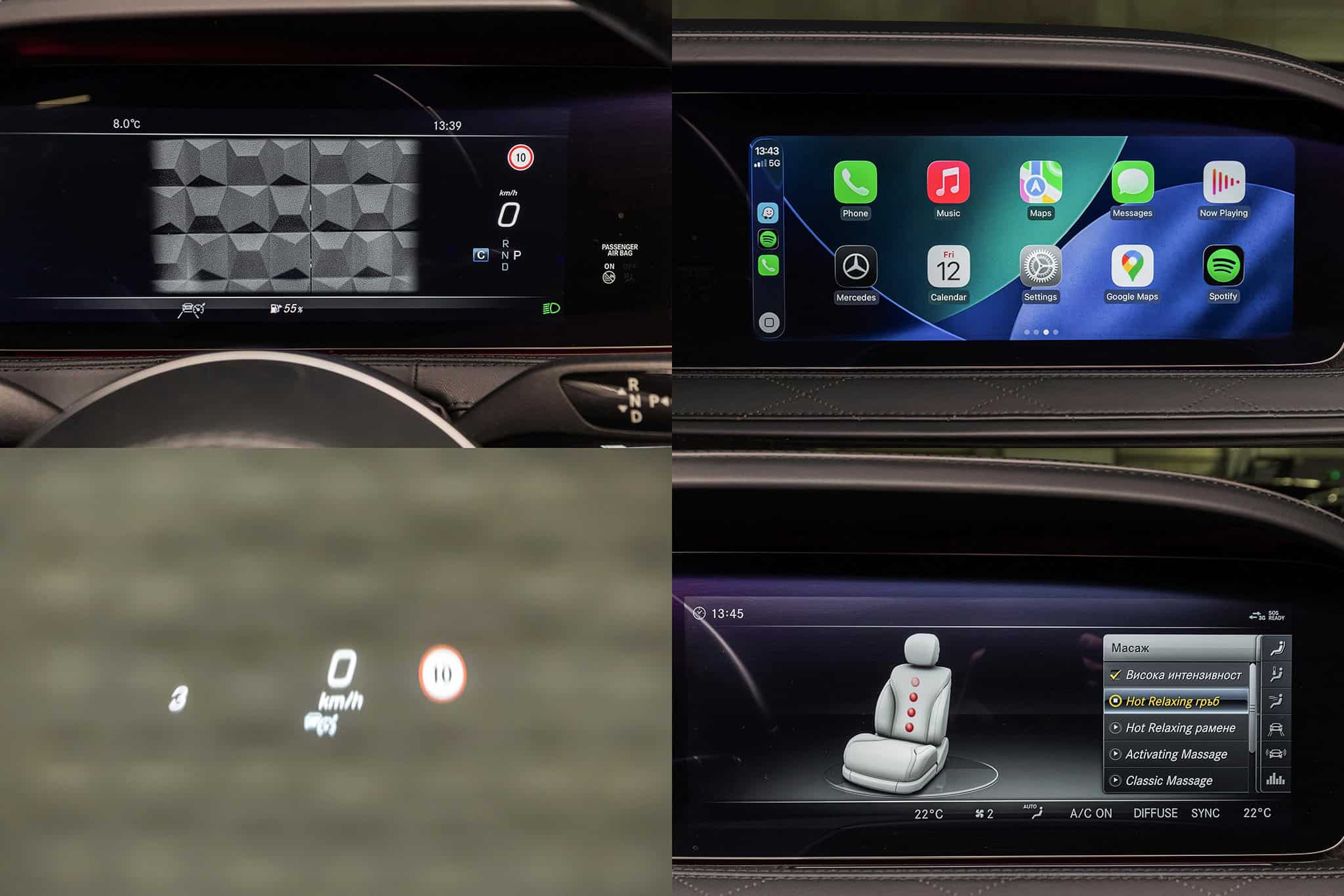 2018 Mercedes-Benz Maybach S 560 — 19