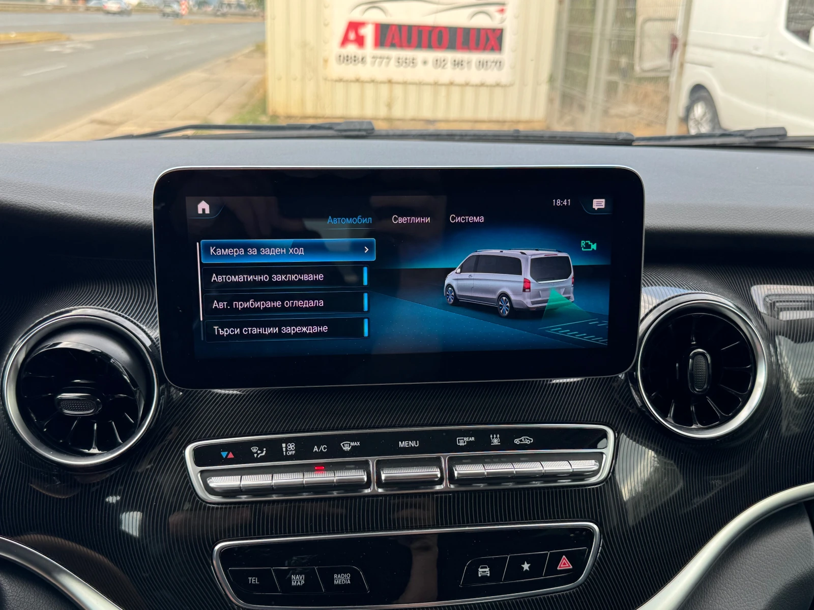 Mercedes-Benz EQV 300 Long — 17