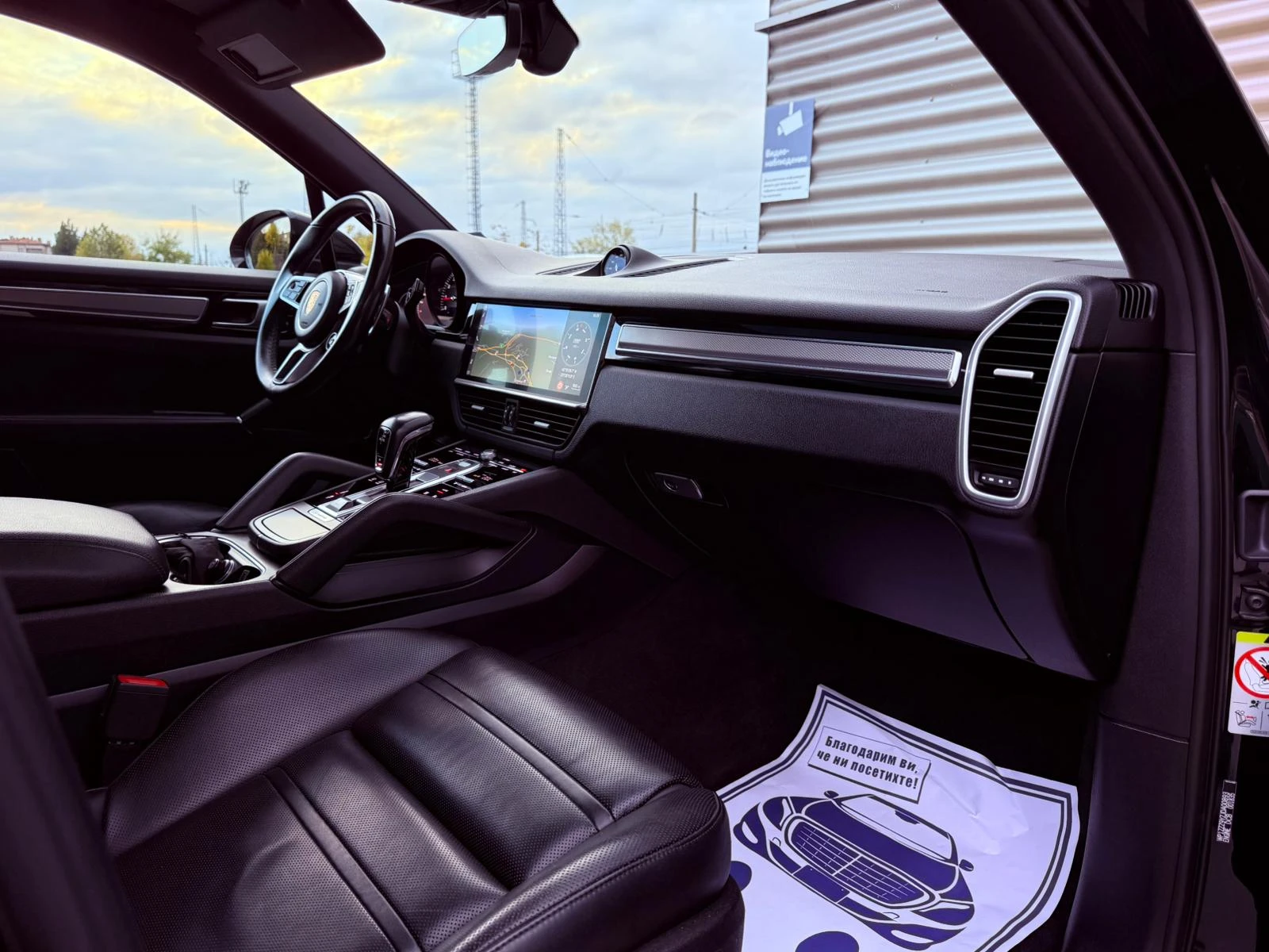 Porsche Cayenne III/3.0/V6/8 speed/Matrix/PANO/BOSE/4x4/360* — 11