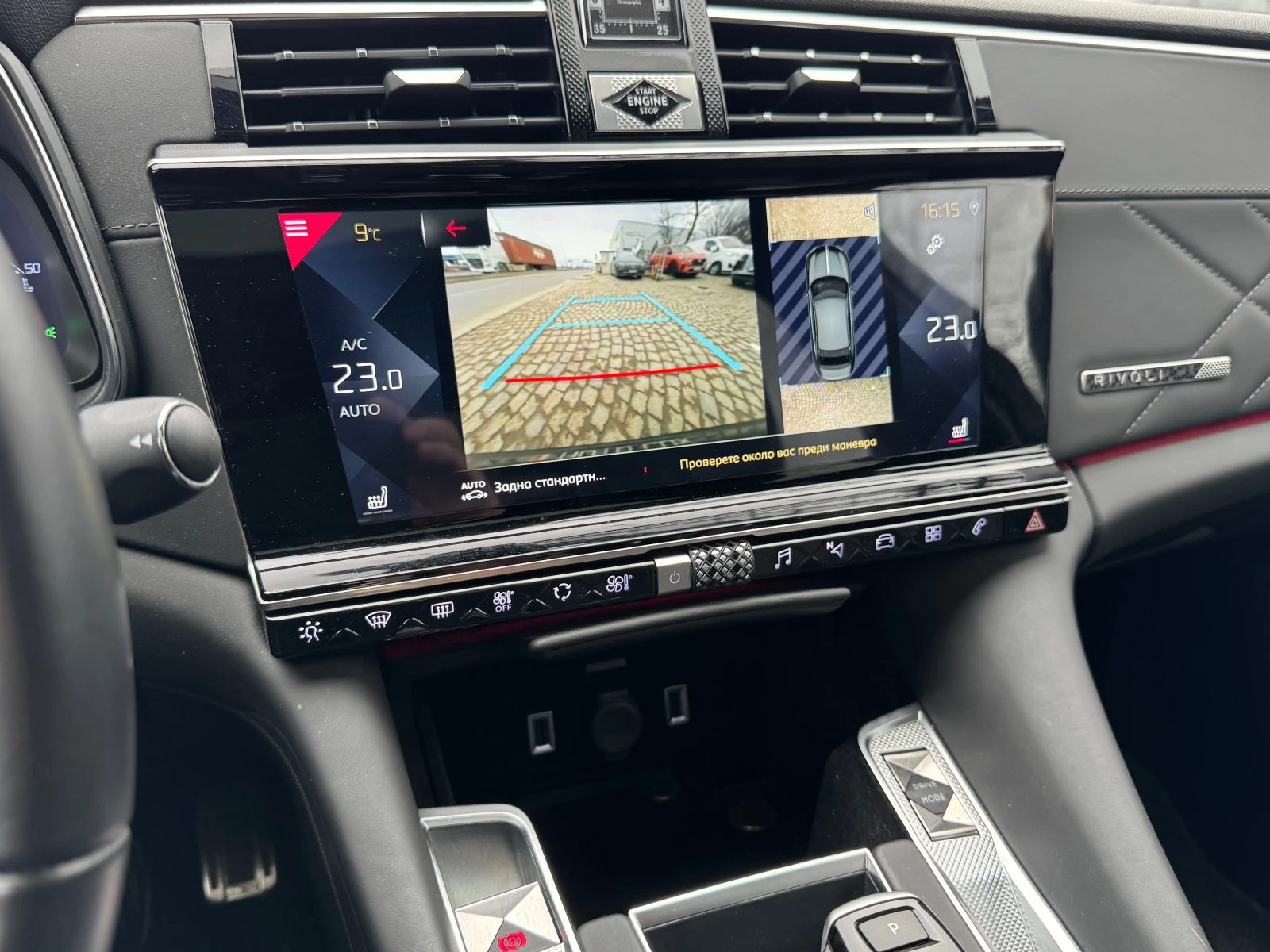 DS DS 9 1.6/225ks/RIVIOLI+ — 11