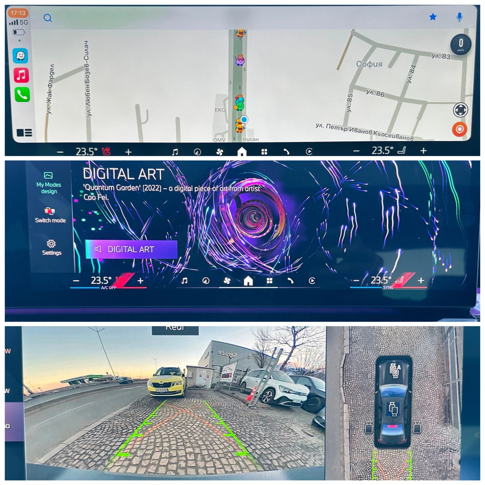 2025 BMW i5 M-Sport Pro 82 kWh — 17