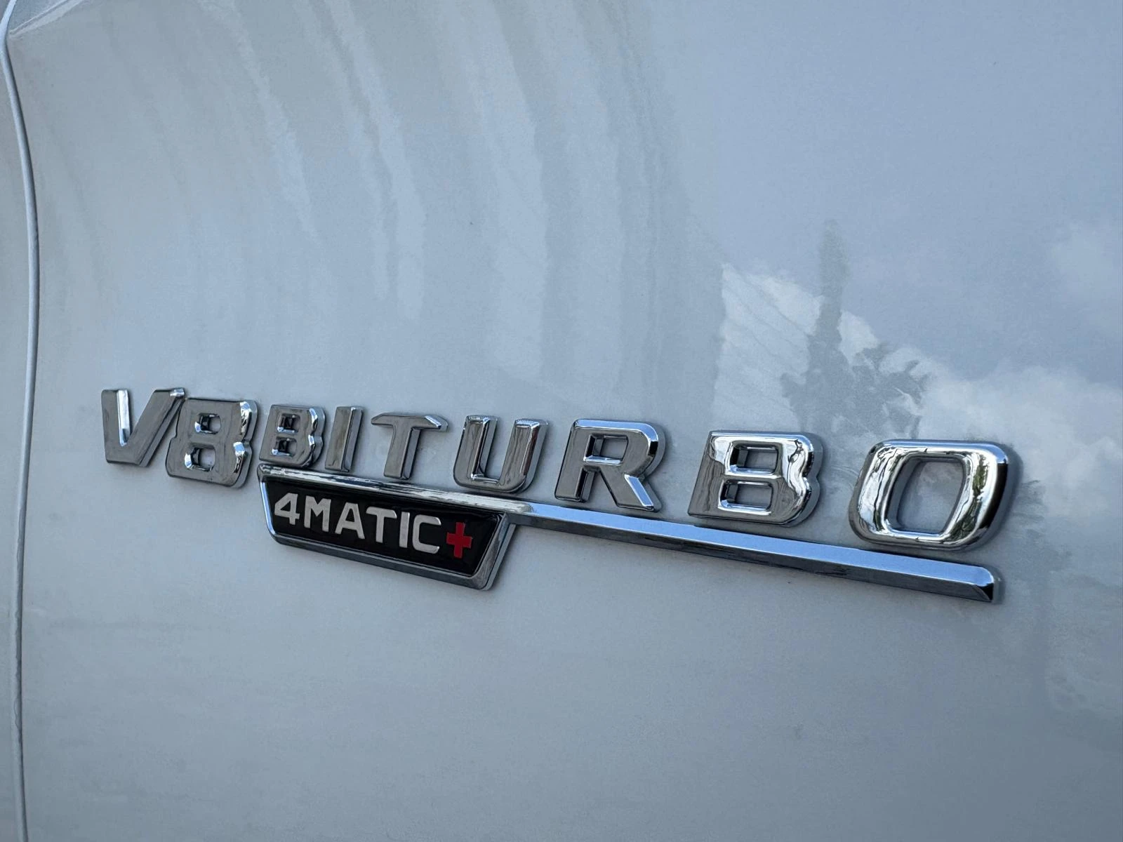 Mercedes-Benz S 63 AMG — 7