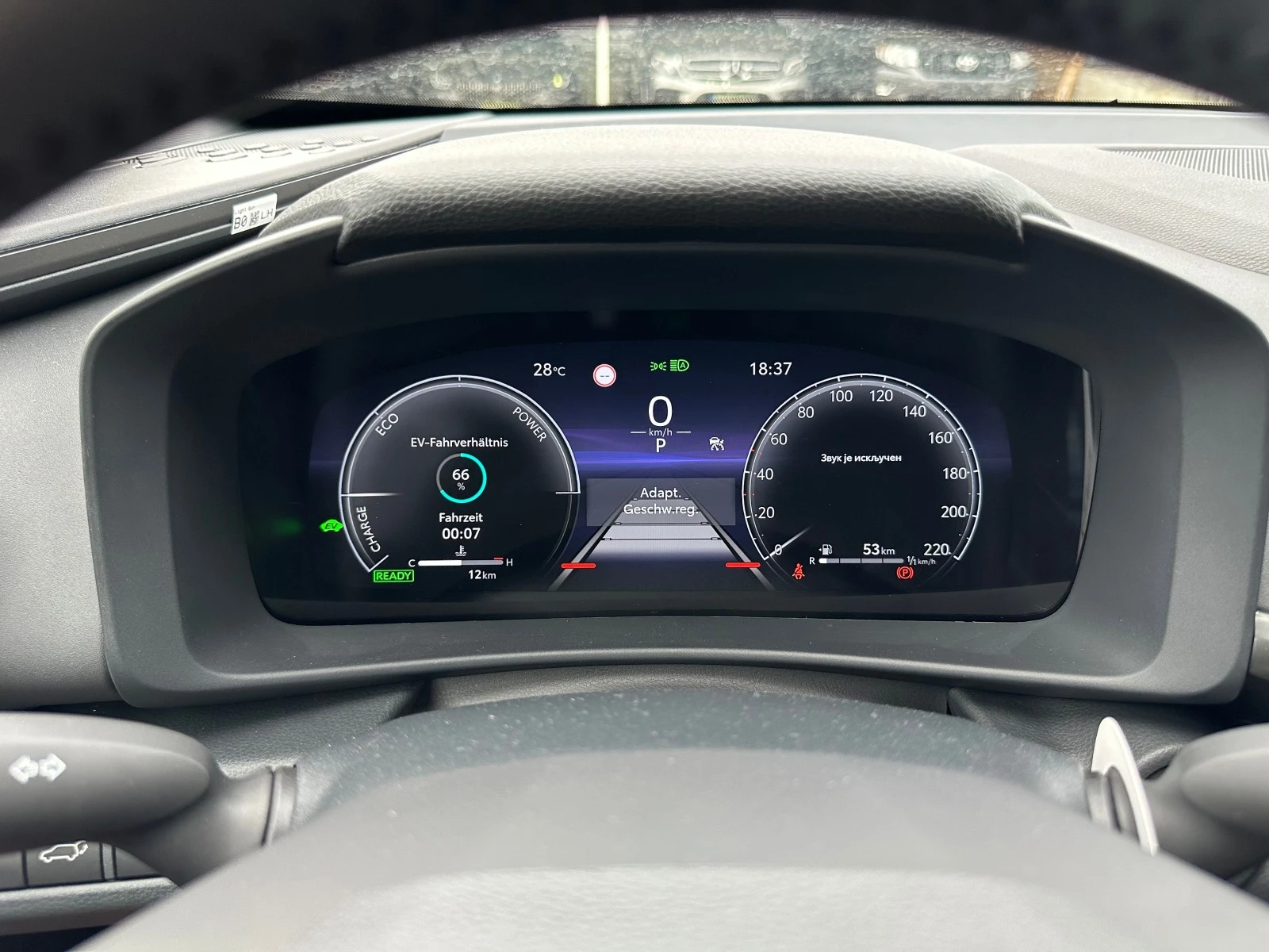 Toyota C-HR 0 км/2, — 13