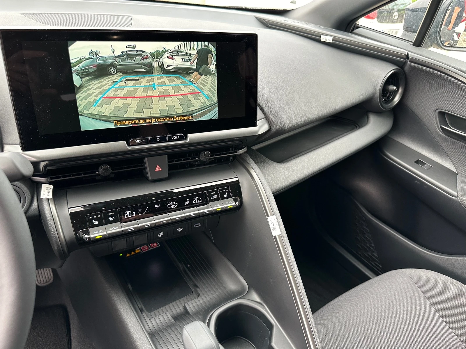 Toyota C-HR 0 км/2, — 12