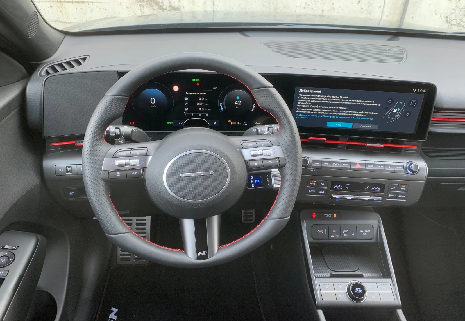 Hyundai Kona N-Line/218ps/Led/Navi/Electric Обява: — 9