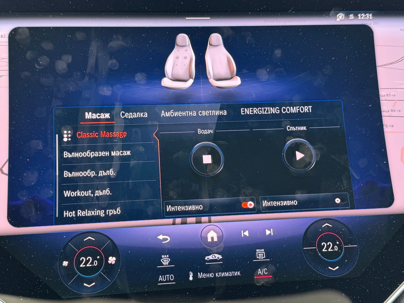 Mercedes-Benz EQS AMG 53 — 14