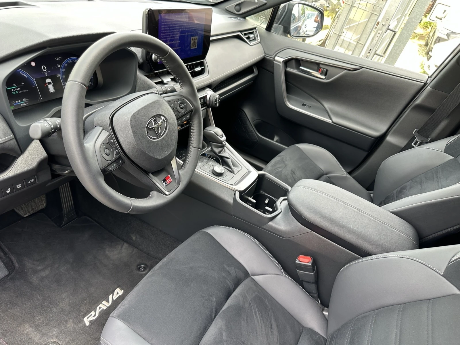 Toyota Rav4 GR/PLUG-IN HYBRID/306.PS — 12