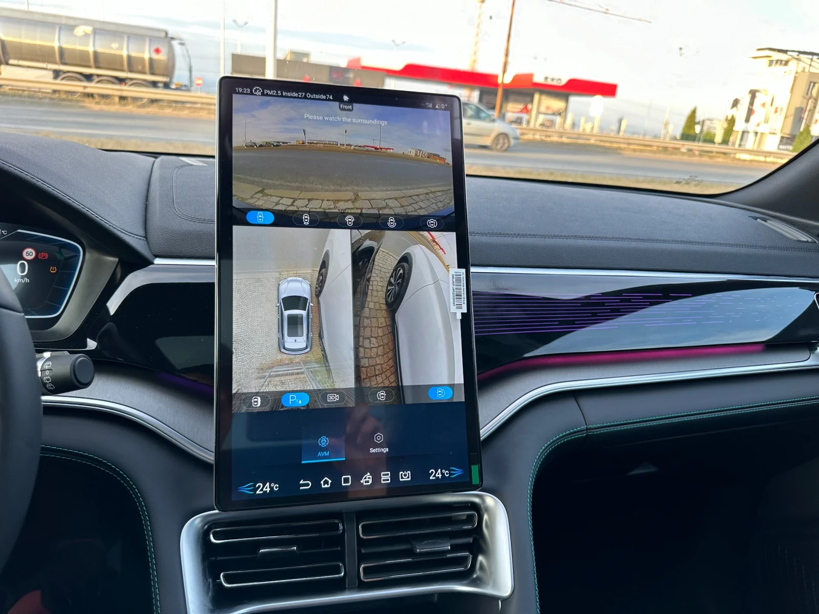 BYD Seal U -86kw/ — 12