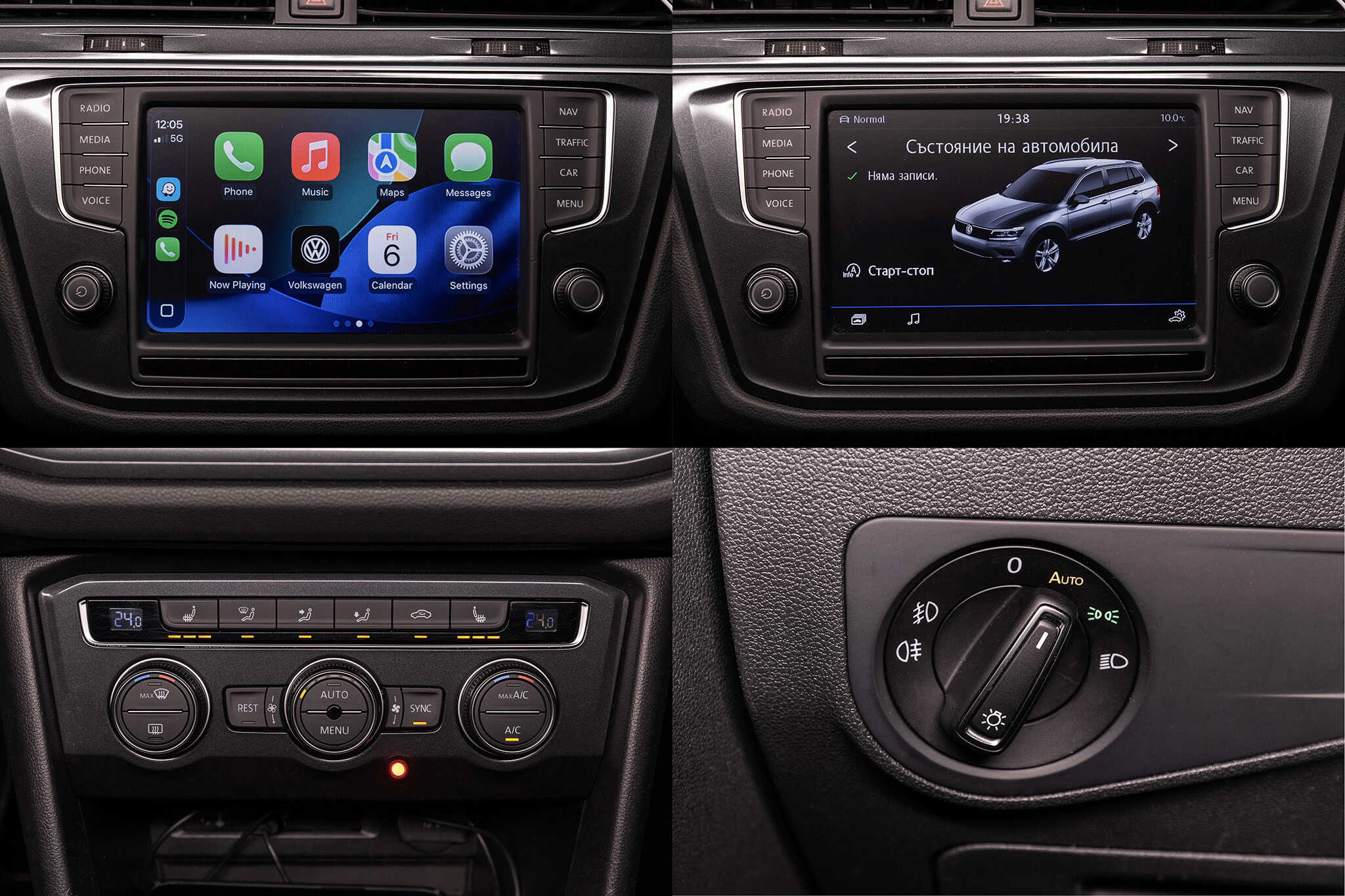 2017 Volkswagen Tiguan — 13