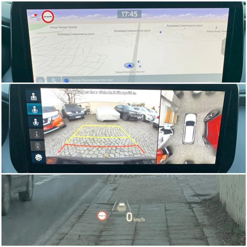 Hyundai Santa fe Plug-in/HYBRID — 11