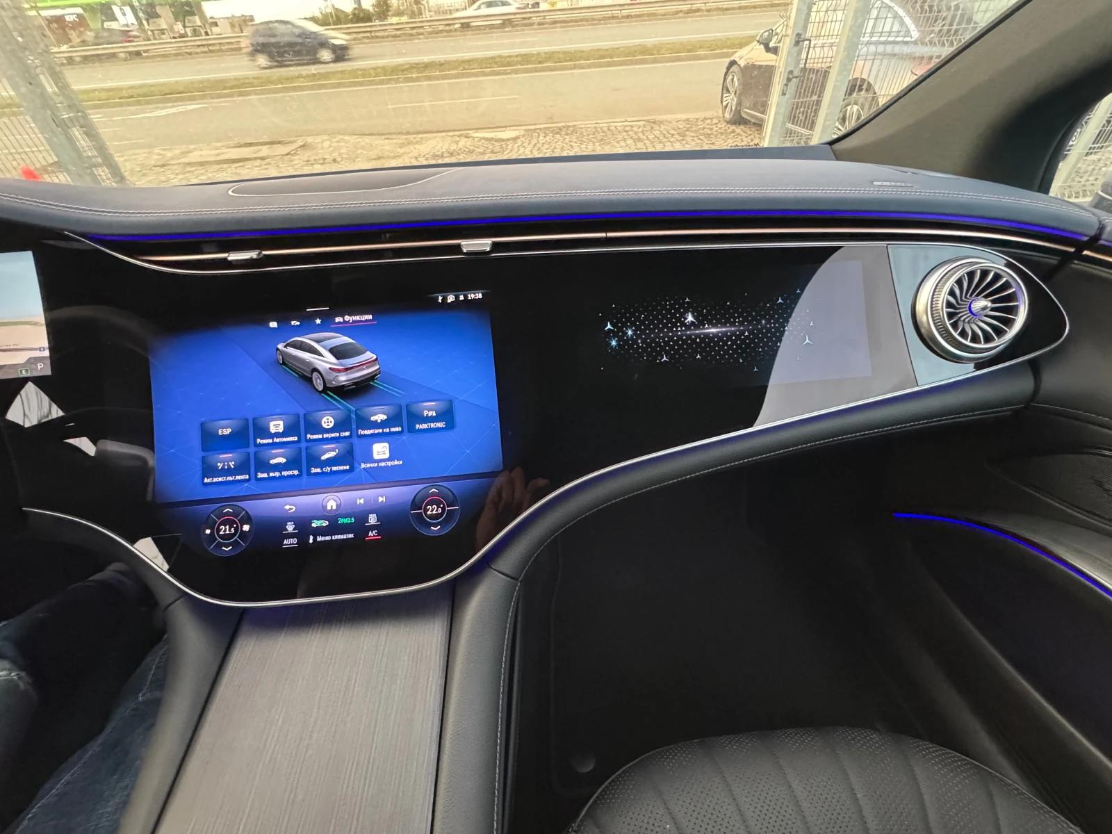 Mercedes-Benz EQS 4MATIC/HYPERSCREEN/MASSAGE/NAPPA Обява: — 16