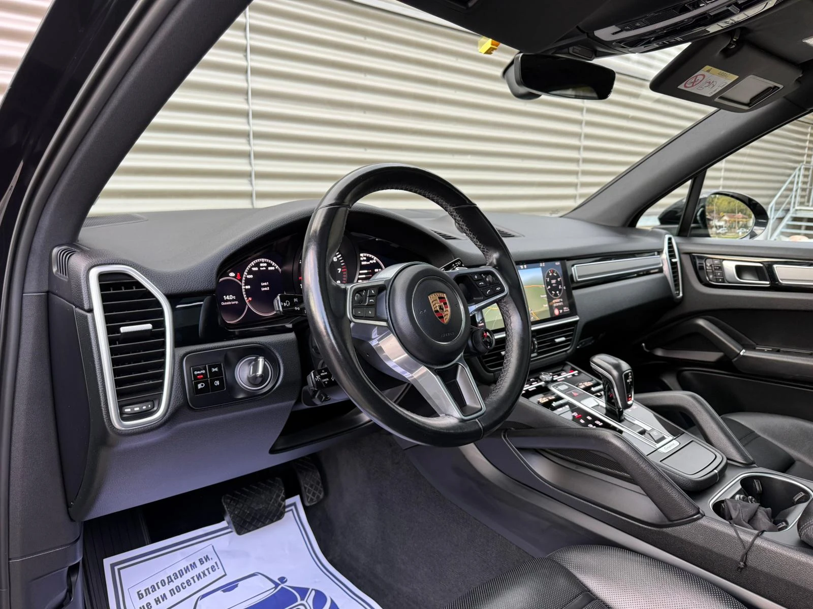 2018 Porsche Cayenne III 3.0 V6 — 14