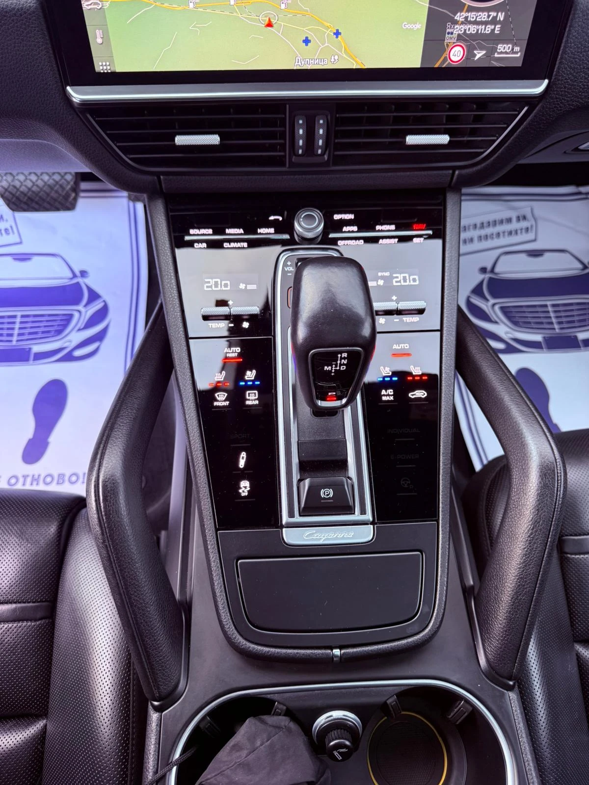 2018 Porsche Cayenne III 3.0 V6 — 16