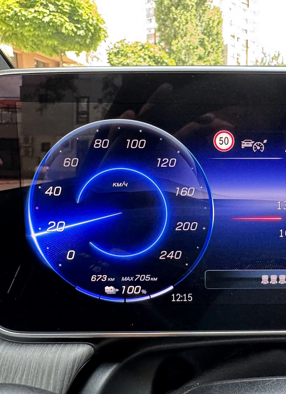 Mercedes-Benz EQE 350+ /AMGx2/KEYLESS/PANO/Assist/360/MBUX/DISTRONIC — 11