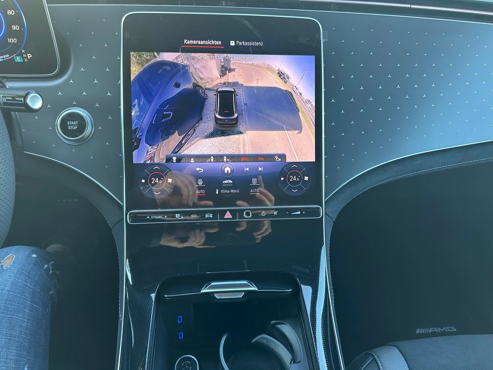 Mercedes-Benz EQE 350+ SUF — 13