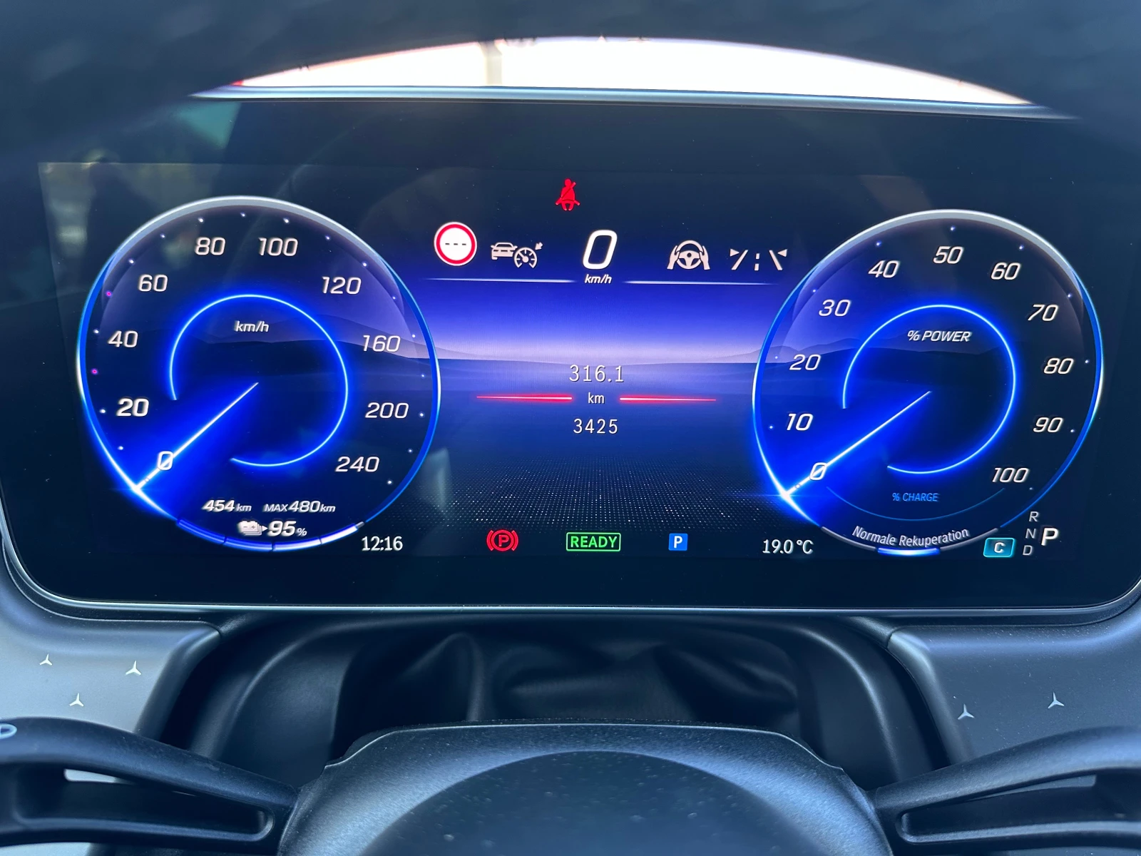 Mercedes-Benz EQE 350+ SUF — 9