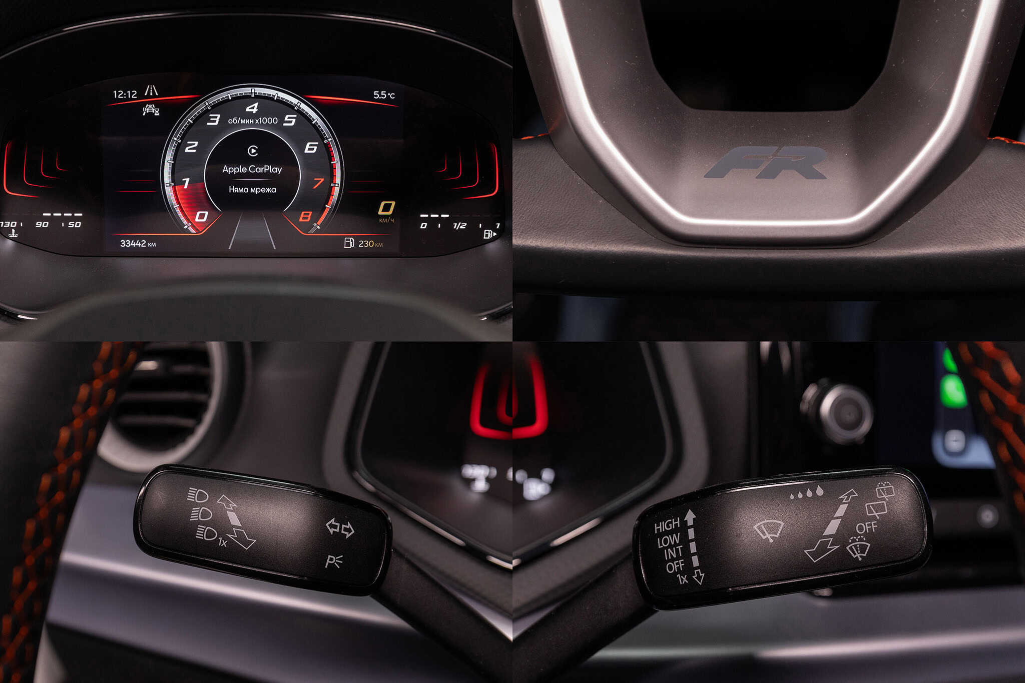 2023 SEAT Ibiza — 12