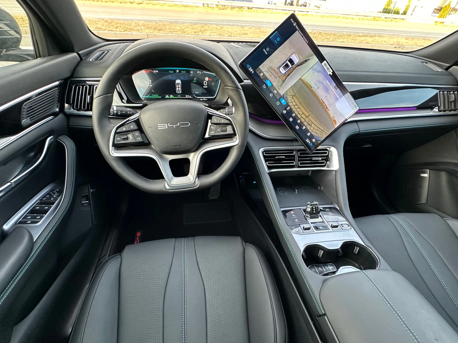 BYD Seal U 26kw/125 — 14